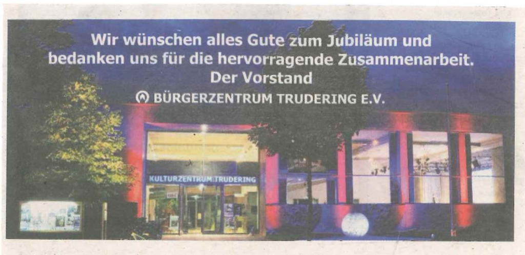 das HALLO und das Bürgerzentrum