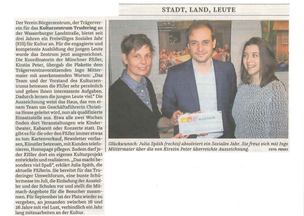 FSJ-Plakette