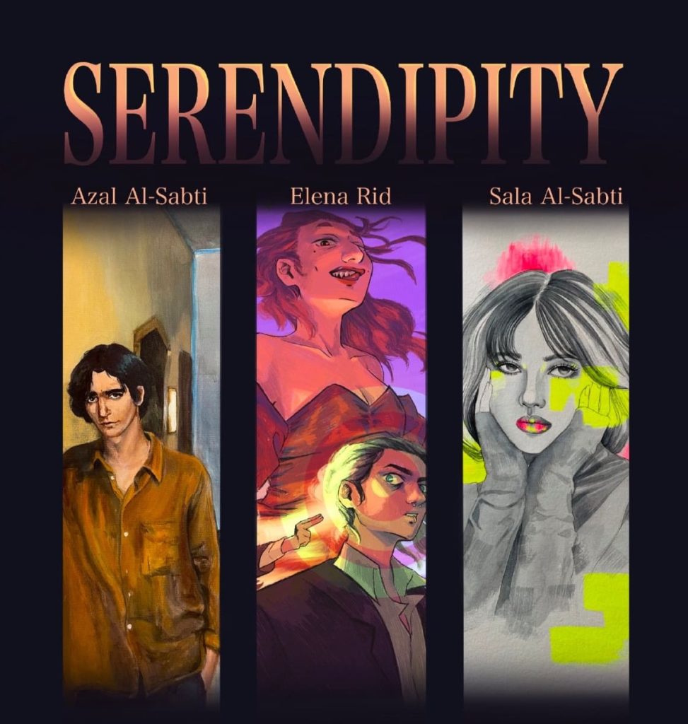 Elena Rid, Azal u. Sala Al-Sabti