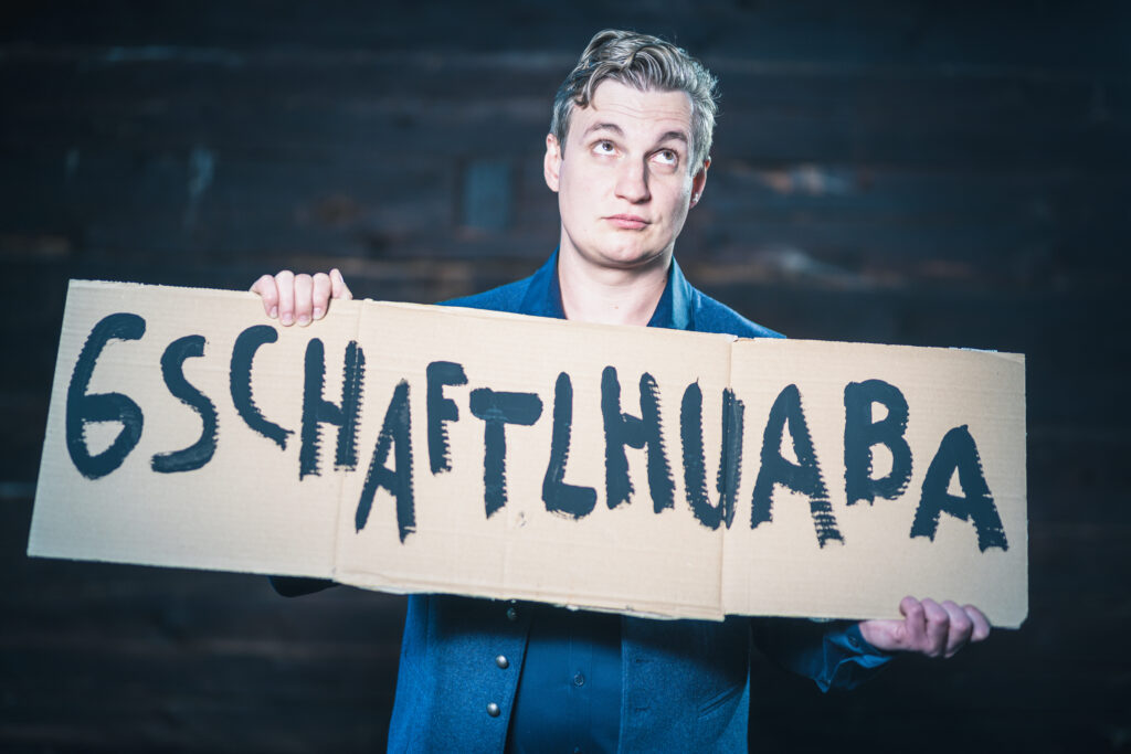 Sebastian Huber