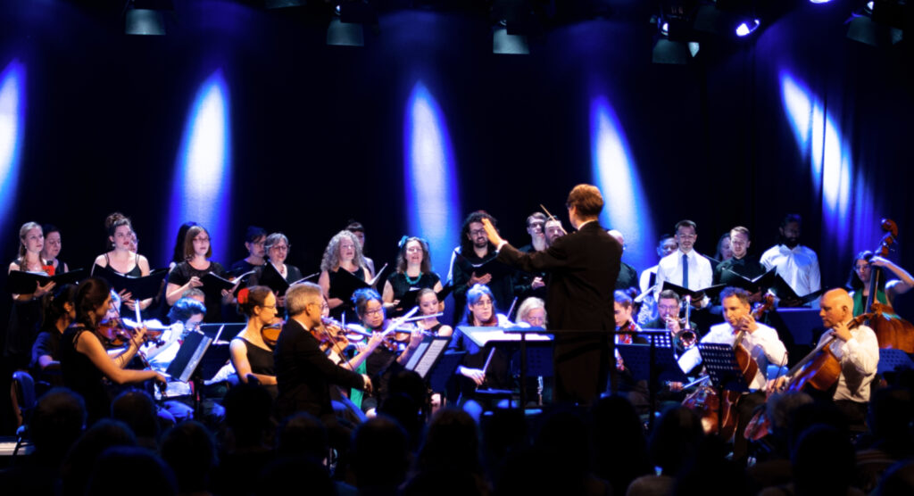 ESME Summer Concert