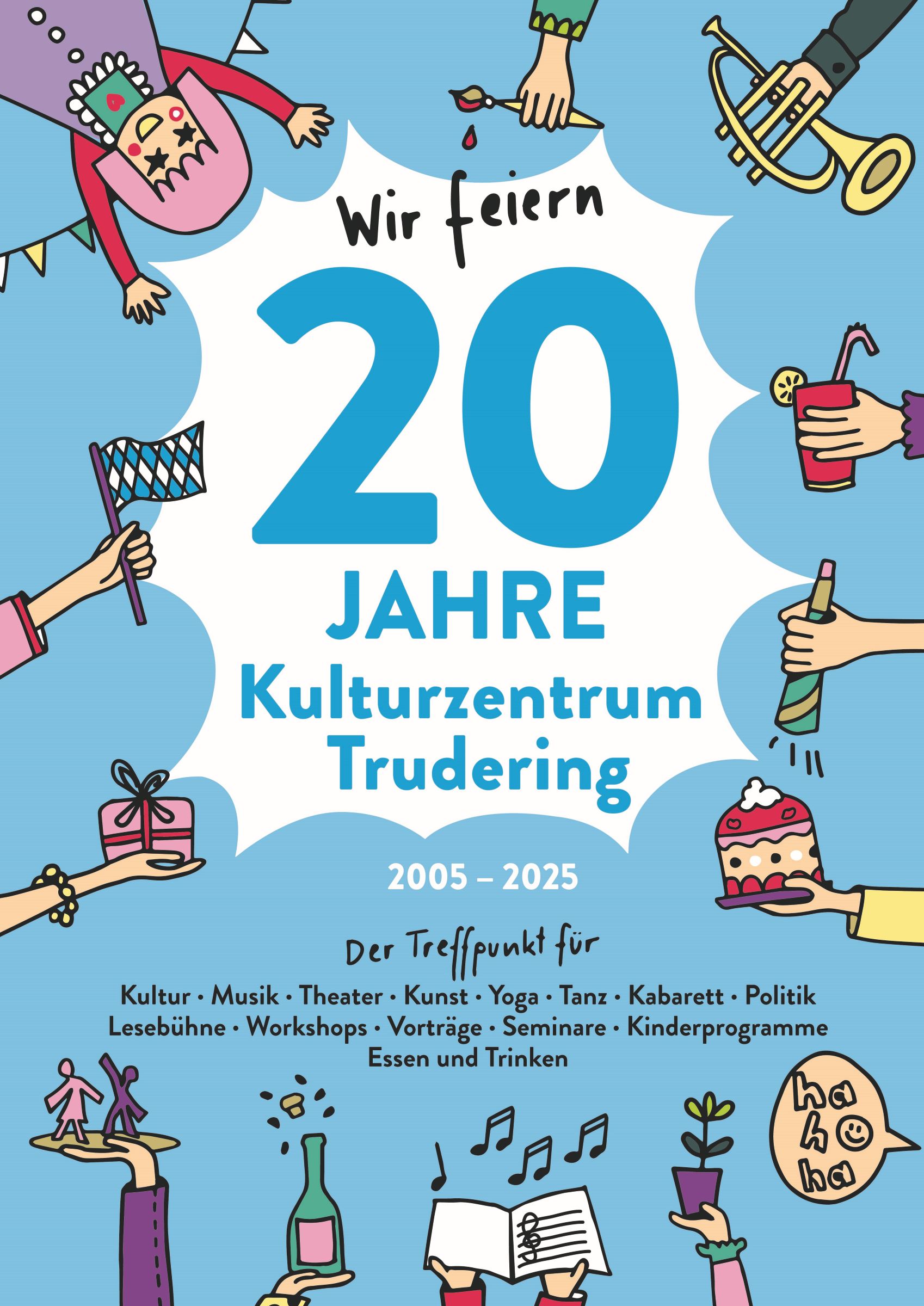 Jahresrückblick 2025